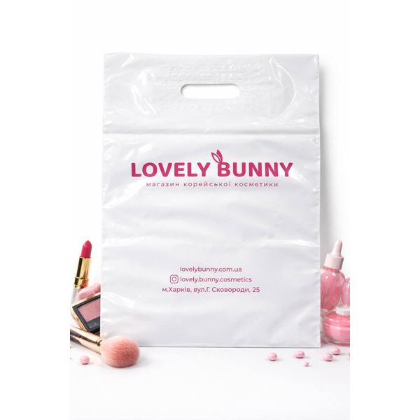 Брендований пакет Lovely Bunny