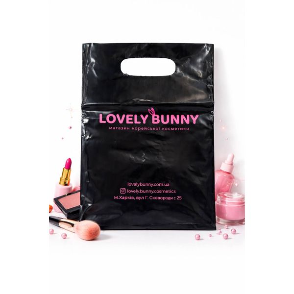 Малий фірмовий пакет Lovely Bunny