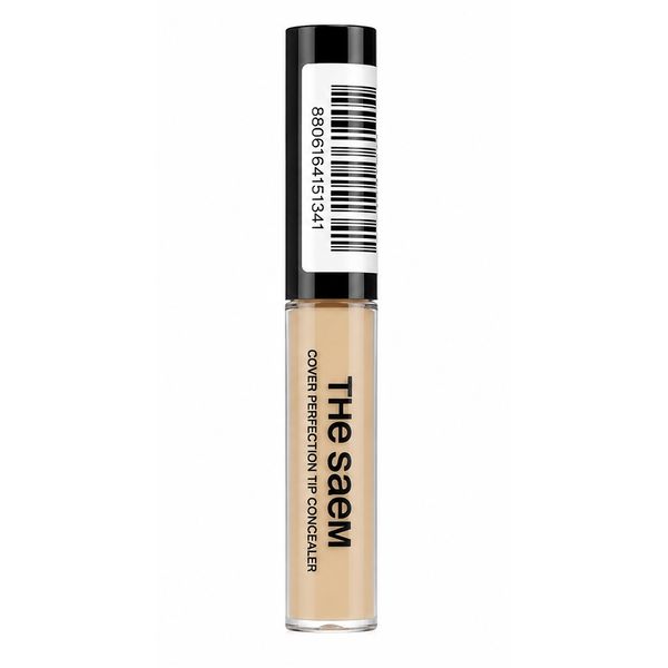 Консилер для маскування недоліків 1.75 Middle Beige